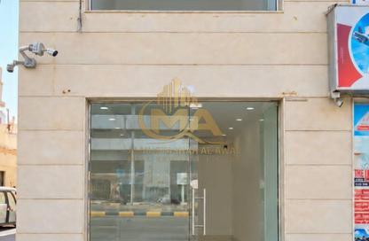 Shop - Studio for rent in Al Nuimiya 2 - Al Nuaimiya - Ajman Shop - Studio for rent in Al Nuimiya 2 - Al Nuaimiya - Ajman