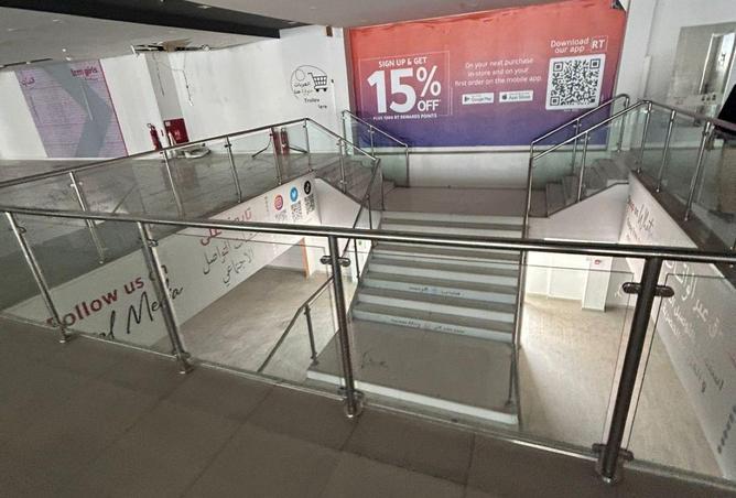 69115959 - صورة العقار 3