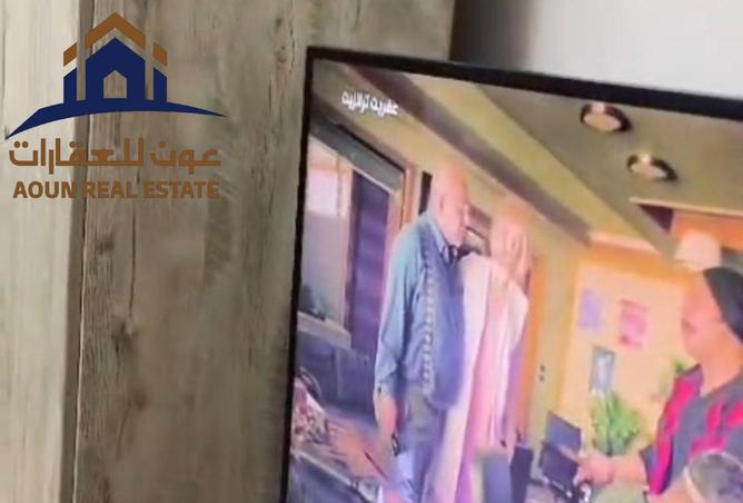 85246489 - صورة العقار 2