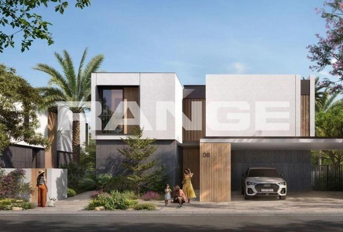 82376870 - صورة العقار 2