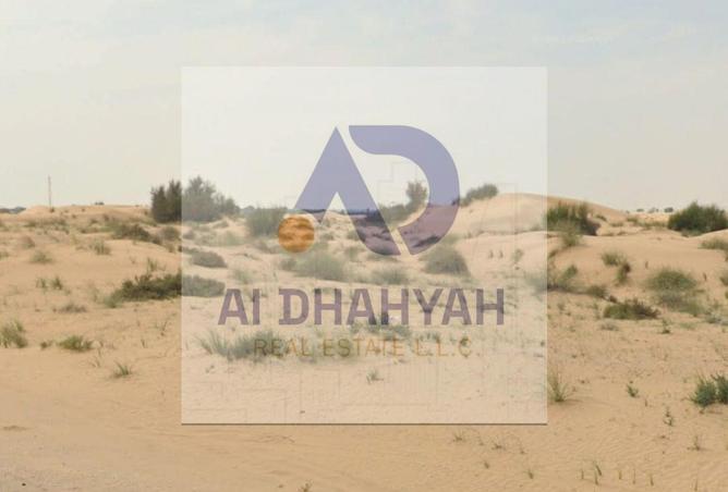 81524484 - صورة العقار 3