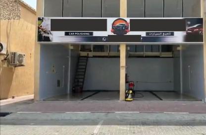 Shop - Studio - 1 for rent in Al Hamidiya 2 - Al Hamidiya - Ajman Shop - Studio - 1 for rent in Al Hamidiya 2 - Al Hamidiya - Ajman