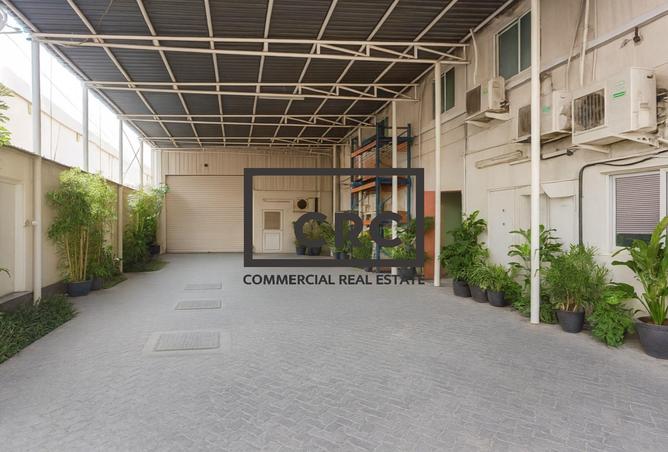 54384833 - صورة العقار 2