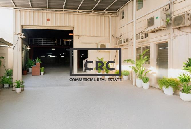 54384833 - صورة العقار 2