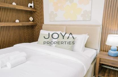 Apartment - 1 Bedroom - 1 Bathroom for rent in Azizi Riviera 15 - Azizi Riviera - Meydan One - Meydan - Dubai