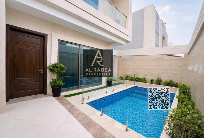 16040343 - صورة العقار 2