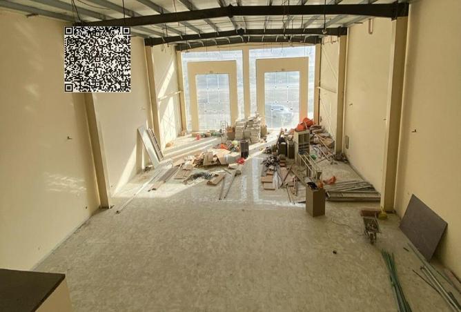 81522664 - صورة العقار 2