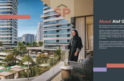 Apartment - 1 Bedroom - 2 Bathrooms for sale in Linar by Alef - Al Mamzar - Sharjah - Sharjah
