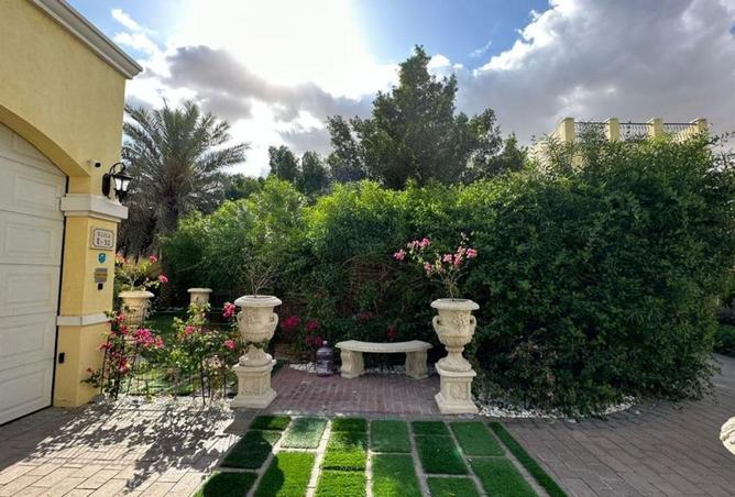 89617293 - صورة العقار 2