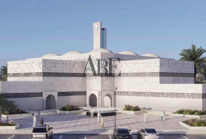 80247516 - Property Image 2