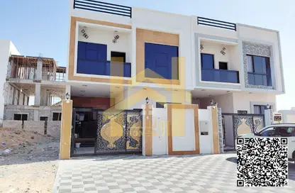 Townhouse - 5 Bedrooms - 7 Bathrooms for sale in Al Helio 2 - Al Helio - Ajman