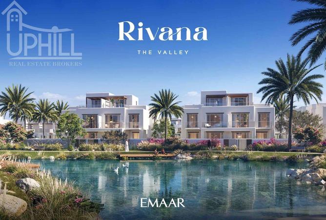 53164487 - صورة العقار 2