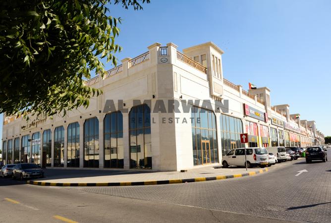 84912913 - صورة العقار 2