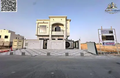 Villa - 5 Bedrooms - 7 Bathrooms for rent in Al Helio 2 - Al Helio - Ajman