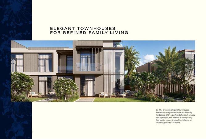 82803516 - صورة العقار 2