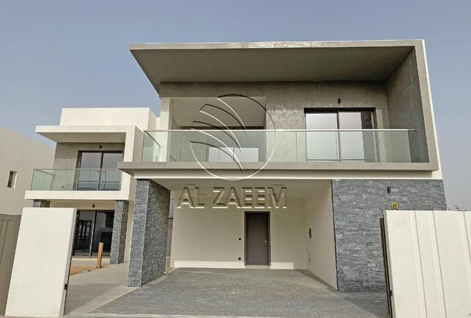 86617970 - الصورة الرئيسية للعقار
