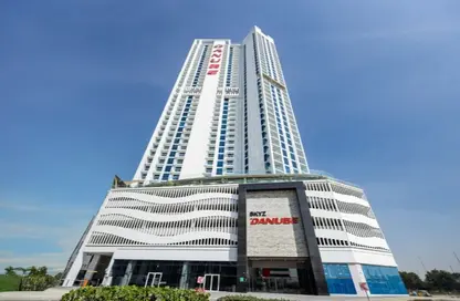 شقة - 1 حمام للايجار في سكايز من دانوب - ارجان - دبي شقة - 1 حمام للايجار في سكايز من دانوب - ارجان - دبي