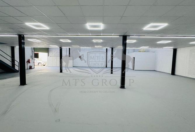 63656817 - صورة العقار 2