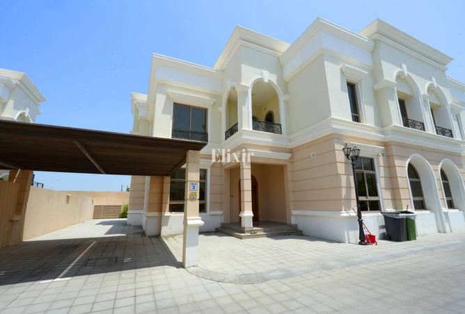 122903815 - صورة العقار 3
