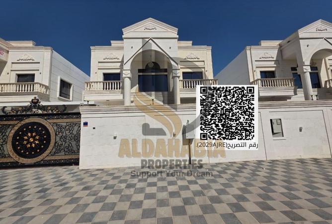 16266383 - صورة العقار 2