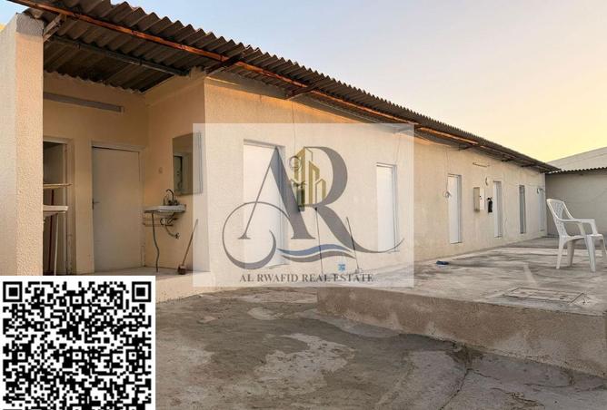 81534232 - صورة العقار 2