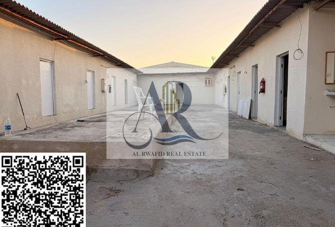 81534232 - الصورة الرئيسية للعقار