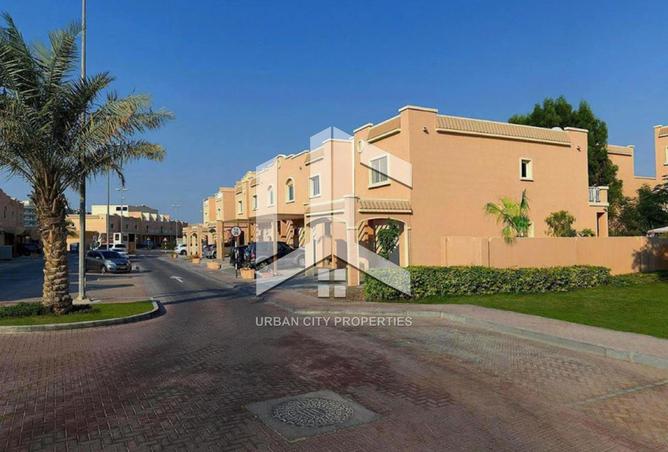88295649 - صورة العقار 3