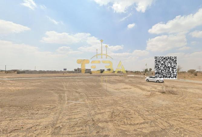 81926349 - صورة العقار 2