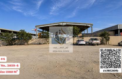 Warehouse - Studio - 1 for sale in Ali Mousa Building - Al Sajaa Industrial - Al Sajaa - Sharjah