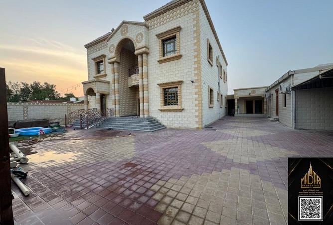 112292529 - صورة العقار 2