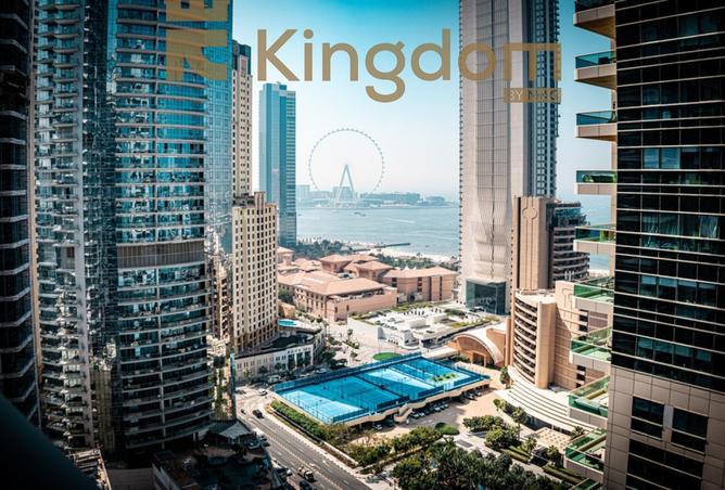 57370352 - الصورة الرئيسية للعقار