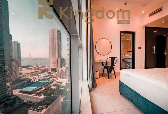 57370352 - صورة العقار 3