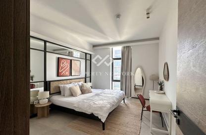Apartment - 1 Bedroom - 2 Bathrooms for rent in The Terraces South Side - The Terraces - Sobha Hartland - Mohammed Bin Rashid City - Dubai