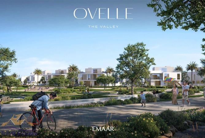 16037989 - صورة العقار 3