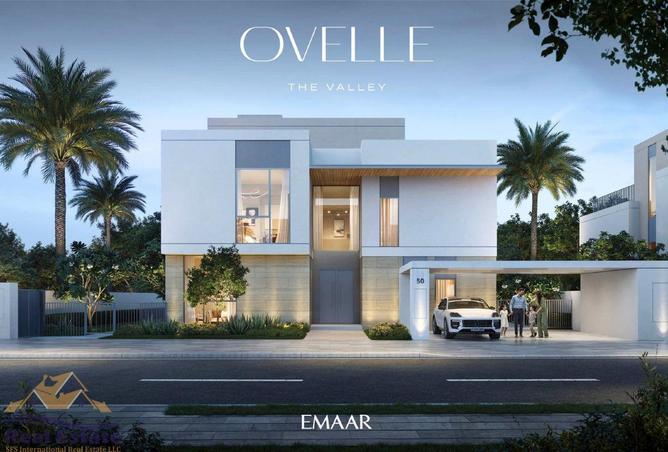 16037989 - صورة العقار 2