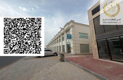 Business Centre - Studio - 1 Bathroom for sale in Al Zaheya Gardens - Al Zahya - Ajman