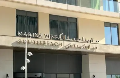 Apartment - 2 Bedrooms - 3 Bathrooms for rent in Marina Vista Tower 1 - Marina Vista - Emaar Beachfront - Dubai Harbour - Dubai