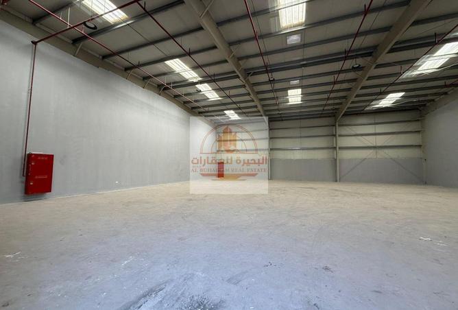 16060487 - صورة العقار 2