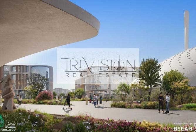 16077755 - صورة العقار 2