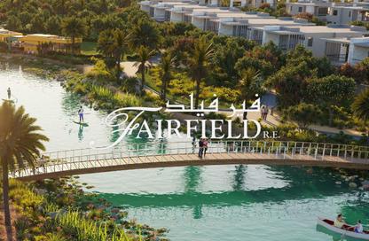 Townhouse - 4 Bedrooms - 3 Bathrooms for sale in Violet - Damac Hills 2 - Dubai