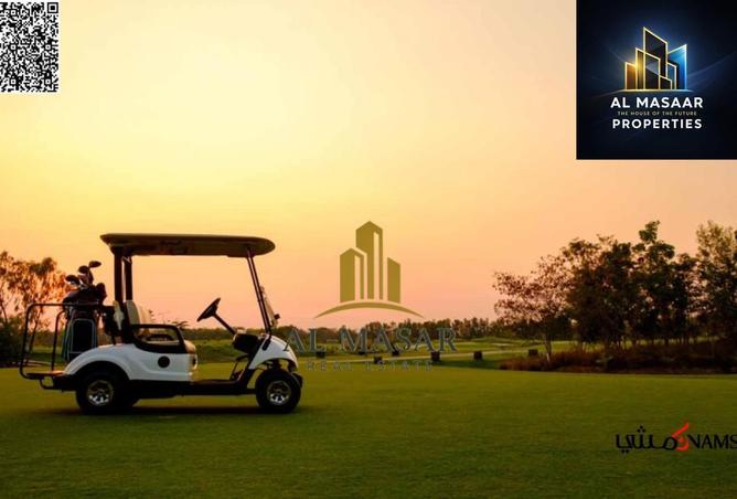 75784470 - Property Image 2