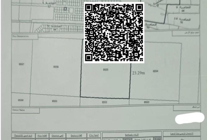 16269076 - Property Image 2