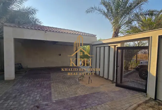 147796873 - Property Image 3