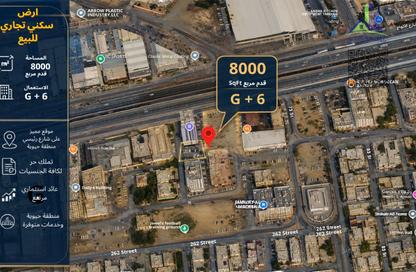 Land - Studio for sale in Al Rawda 2 Villas - Al Rawda 2 - Al Rawda - Ajman Land - Studio for sale in Al Rawda 2 Villas - Al Rawda 2 - Al Rawda - Ajman