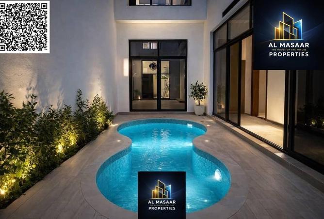 16316526 - الصورة الرئيسية للعقار