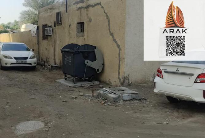 16217161 - صورة العقار 3