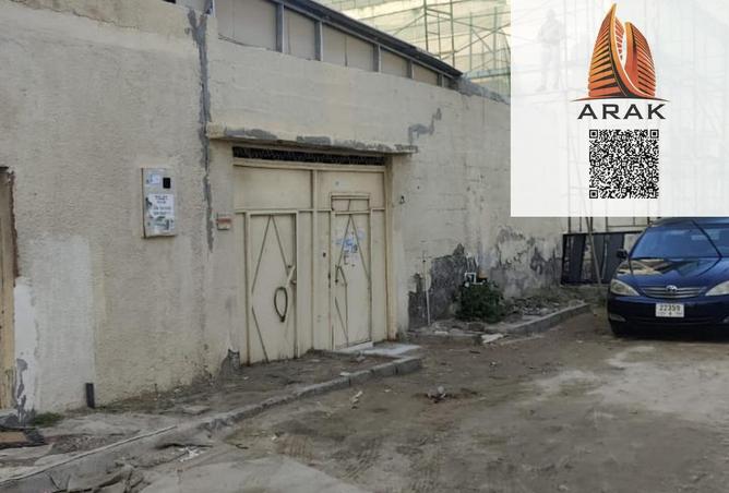 16217161 - صورة العقار 2