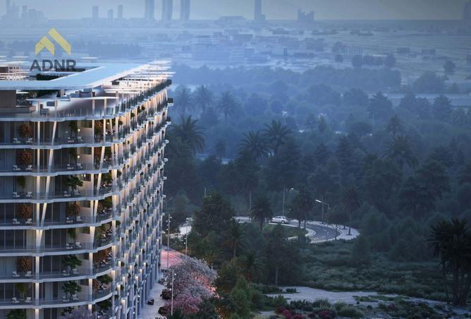 Sakura Gardens View | Furnished | Flexible PP