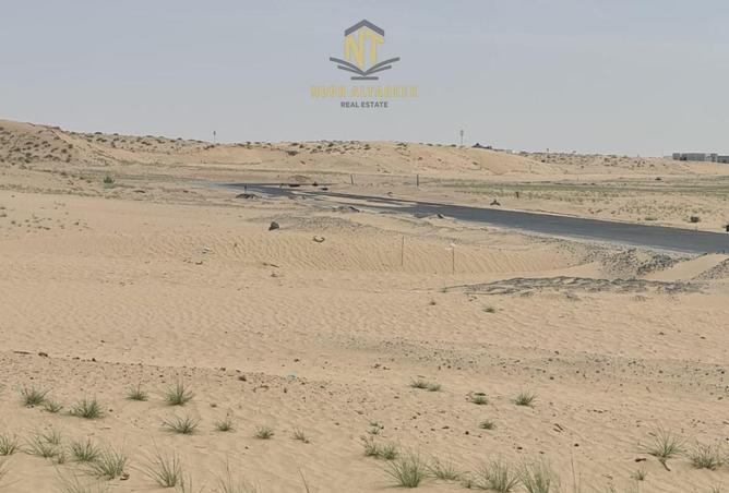99551820 - الصورة الرئيسية للعقار