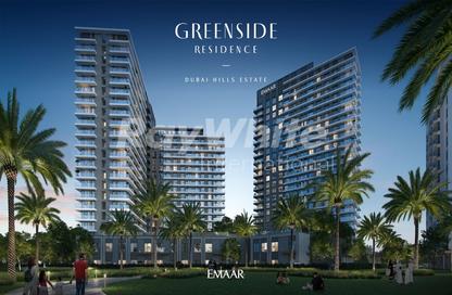 شقة - 1 - 1 للبيع في برج Greenside ريزيدنس A - جرين سايد ريزيدينس - دبي هيلز استيت - دبي شقة - 1 - 1 للبيع في برج Greenside ريزيدنس A - جرين سايد ريزيدينس - دبي هيلز استيت - دبي